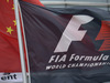Wallpaper GP CINA 2014 1366x768, Sfondi Desktop F1