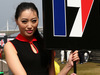 Wallpaper GP CINA 2014 1366x768, Sfondi Desktop F1