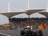 Wallpaper GP CINA 2014 1366x768, Sfondi Desktop F1