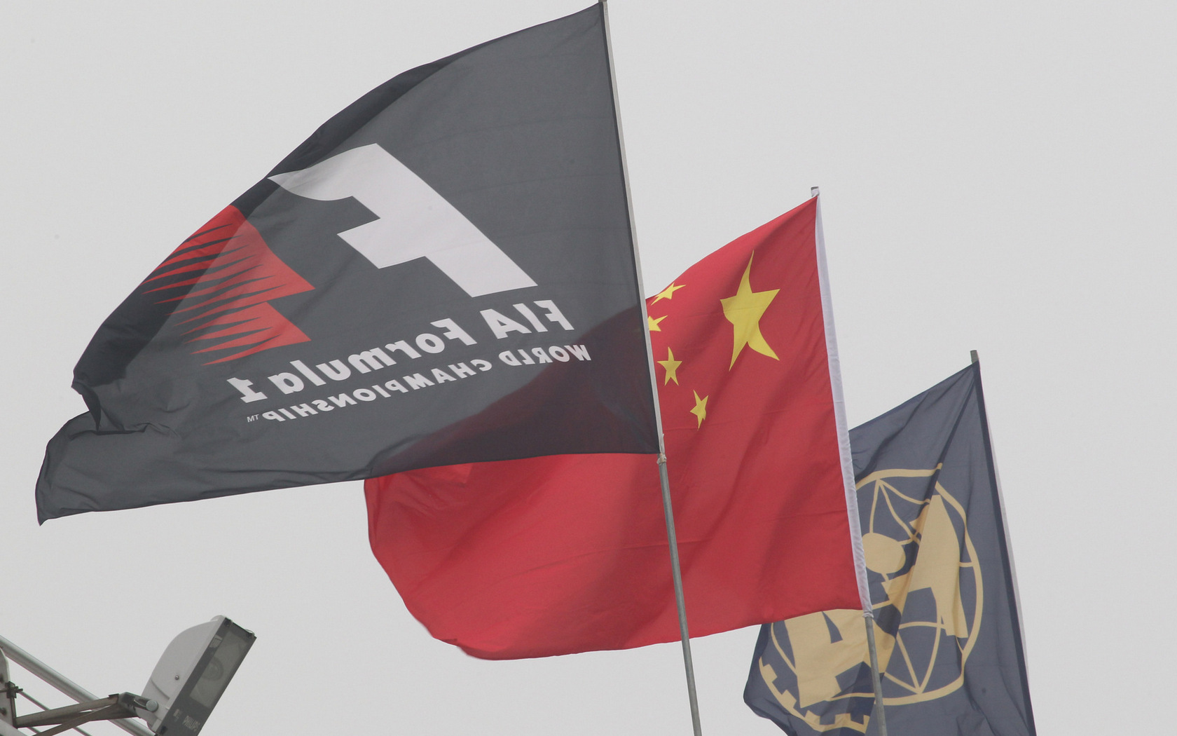 GP CINA 1680x1050