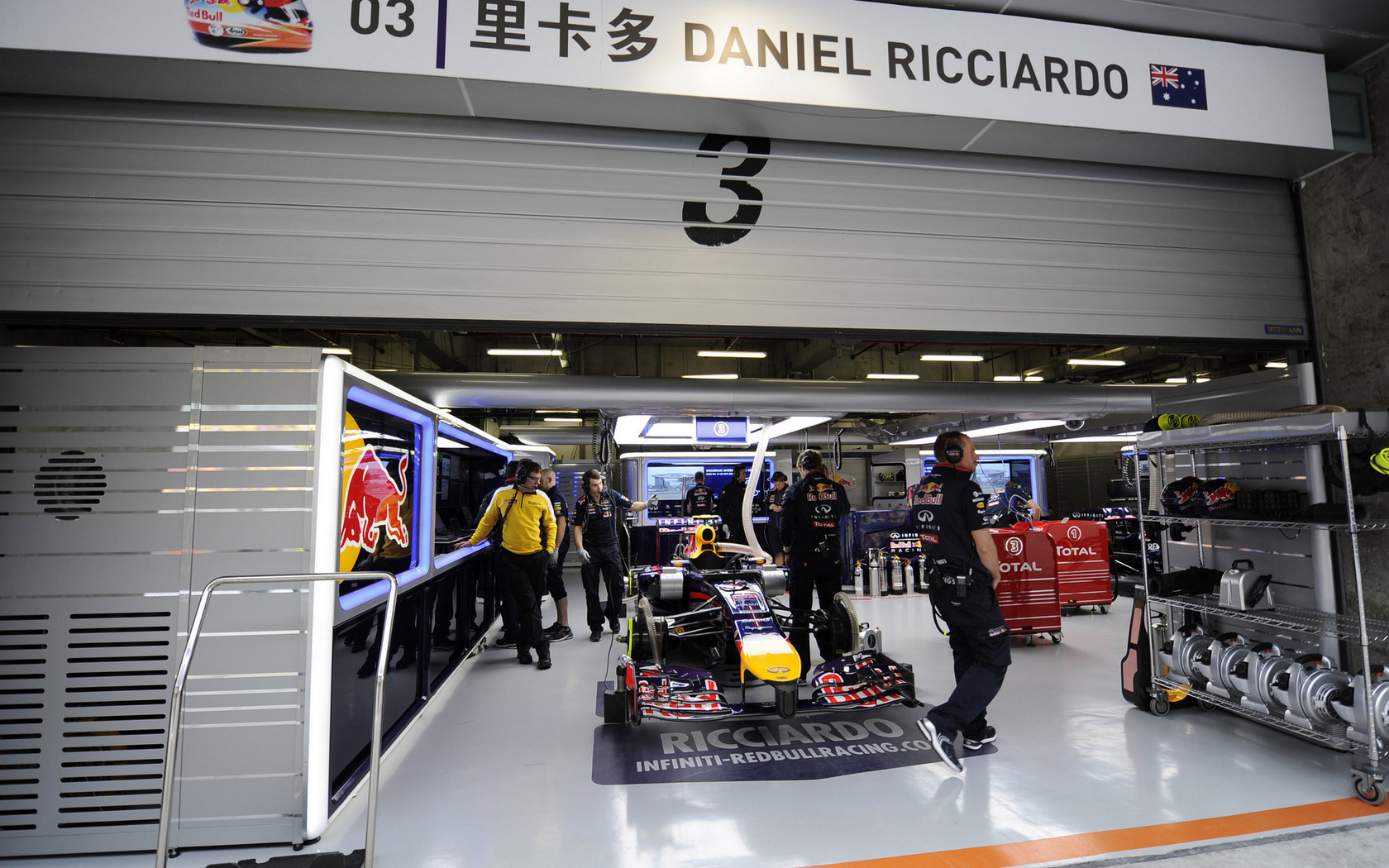 GP CINA 1680x1050