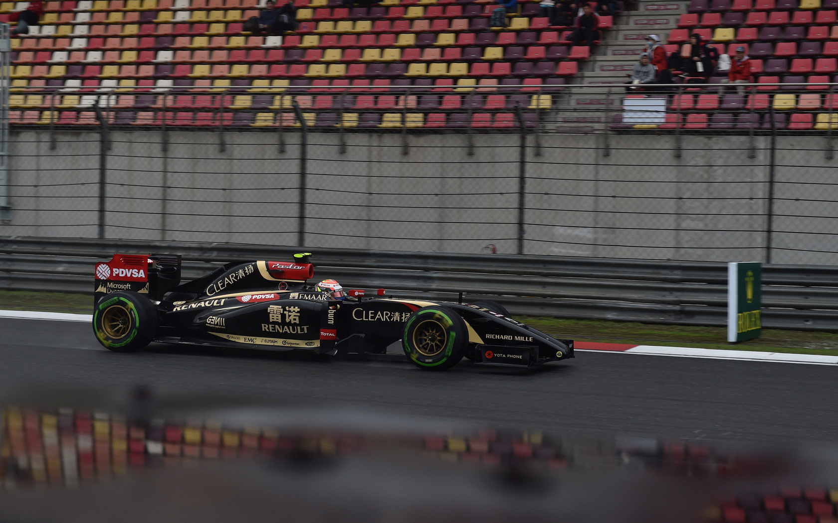 GP CINA 1680x1050