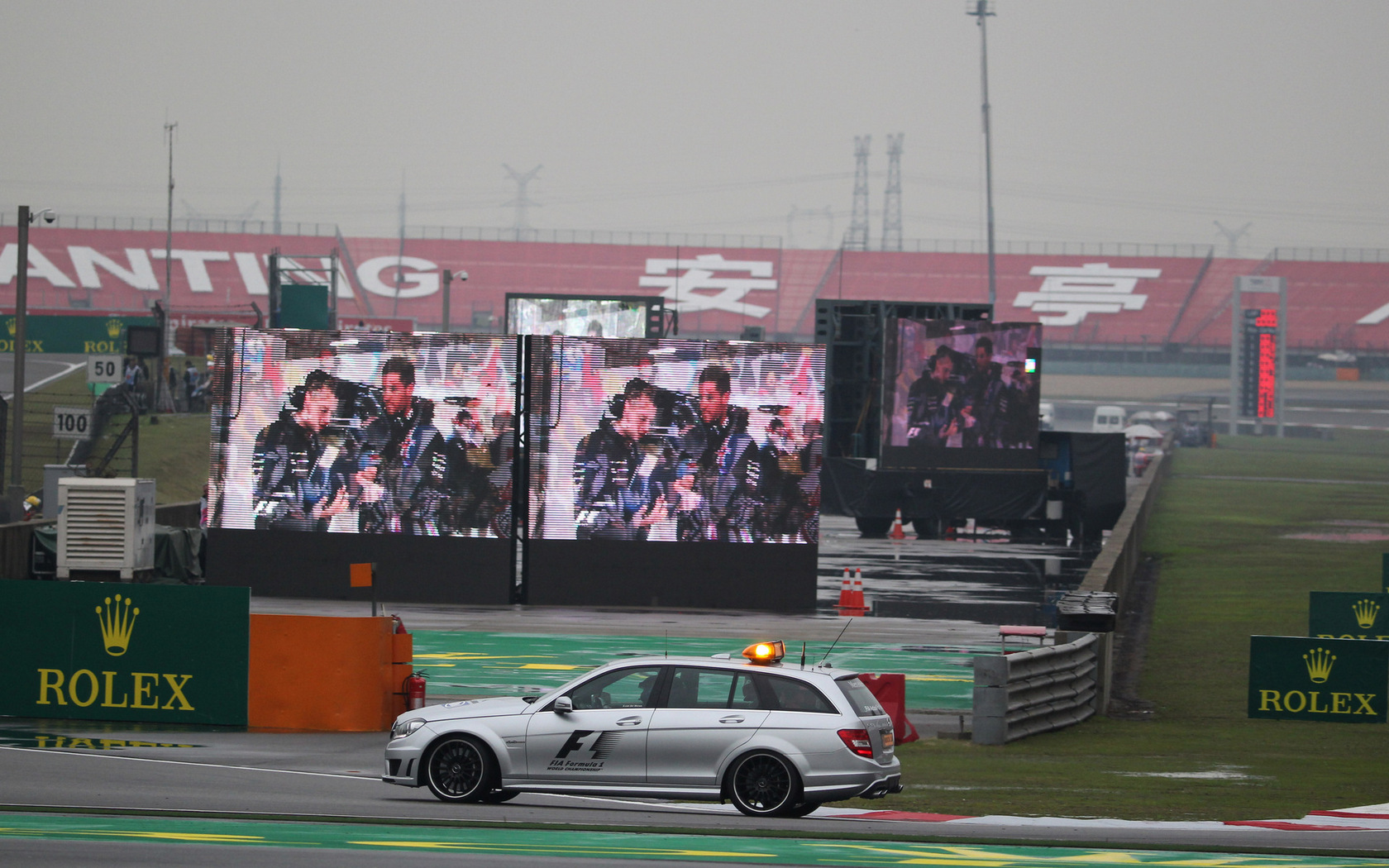 GP CINA 1680x1050