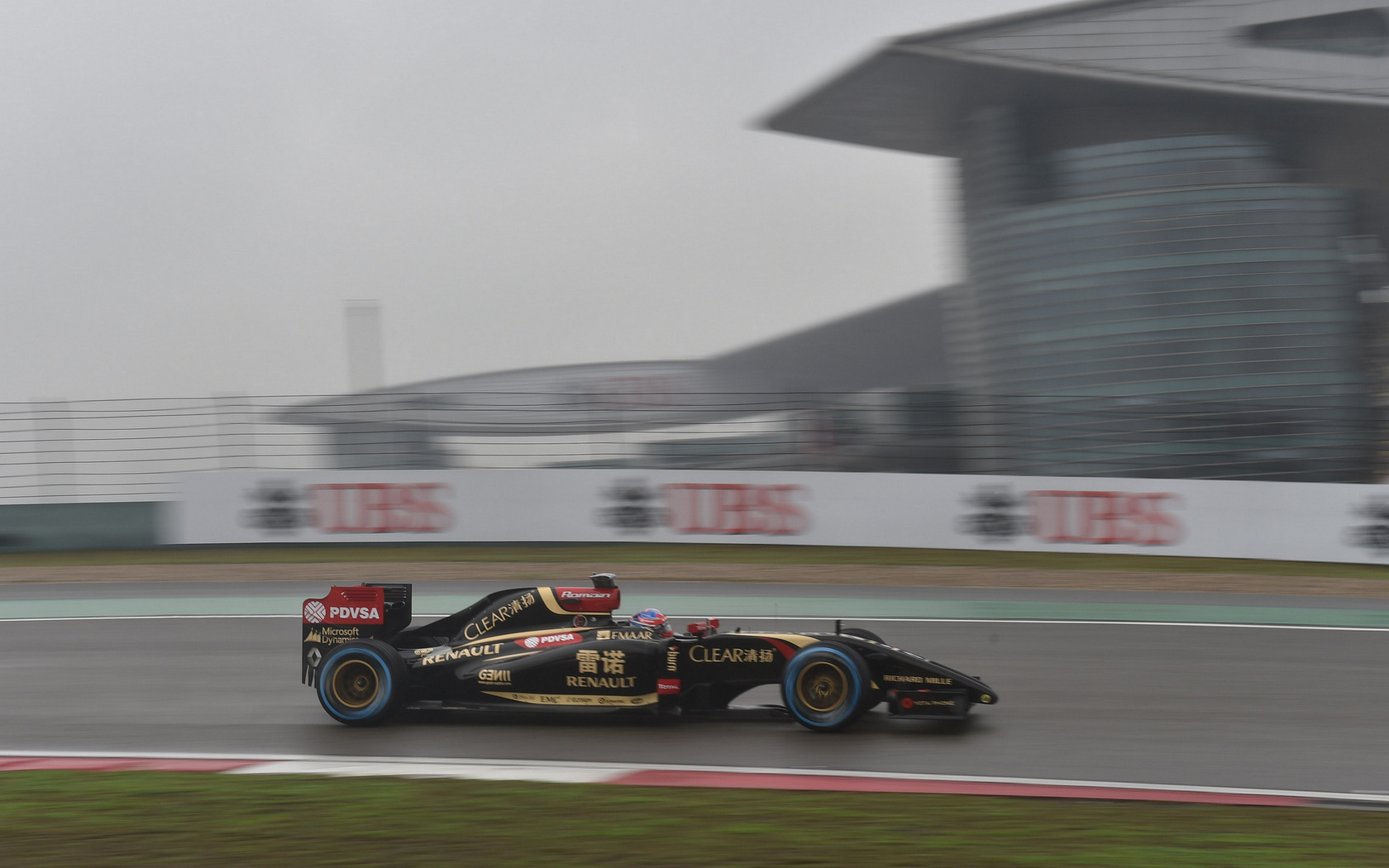 GP CINA 1680x1050