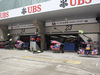 Wallpaper GP CINA 2014 1680x1050, Sfondi Desktop F1