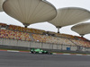 Wallpaper GP CINA 2014 1680x1050, Sfondi Desktop F1