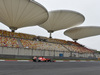 Wallpaper GP CINA 2014 1680x1050, Sfondi Desktop F1