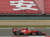 Wallpaper GP CINA 2014 1680x1050, Sfondi Desktop F1