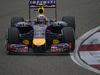 Wallpaper GP CINA 2014 1680x1050, Sfondi Desktop F1