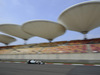 Wallpaper GP CINA 2014 1680x1050, Sfondi Desktop F1