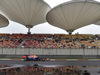 Wallpaper GP CINA 2014 1680x1050, Sfondi Desktop F1