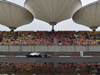 Wallpaper GP CINA 2014 1680x1050, Sfondi Desktop F1