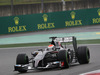 Wallpaper GP CINA 2014 1680x1050, Sfondi Desktop F1