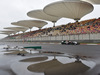 Wallpaper GP CINA 2014 1680x1050, Sfondi Desktop F1