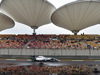 Wallpaper GP CINA 2014 1680x1050, Sfondi Desktop F1