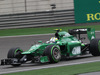 Wallpaper GP CINA 2014 1680x1050, Sfondi Desktop F1