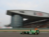 Wallpaper GP CINA 2014 1680x1050, Sfondi Desktop F1