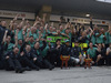 Wallpaper GP CINA 2014 1680x1050, Sfondi Desktop F1