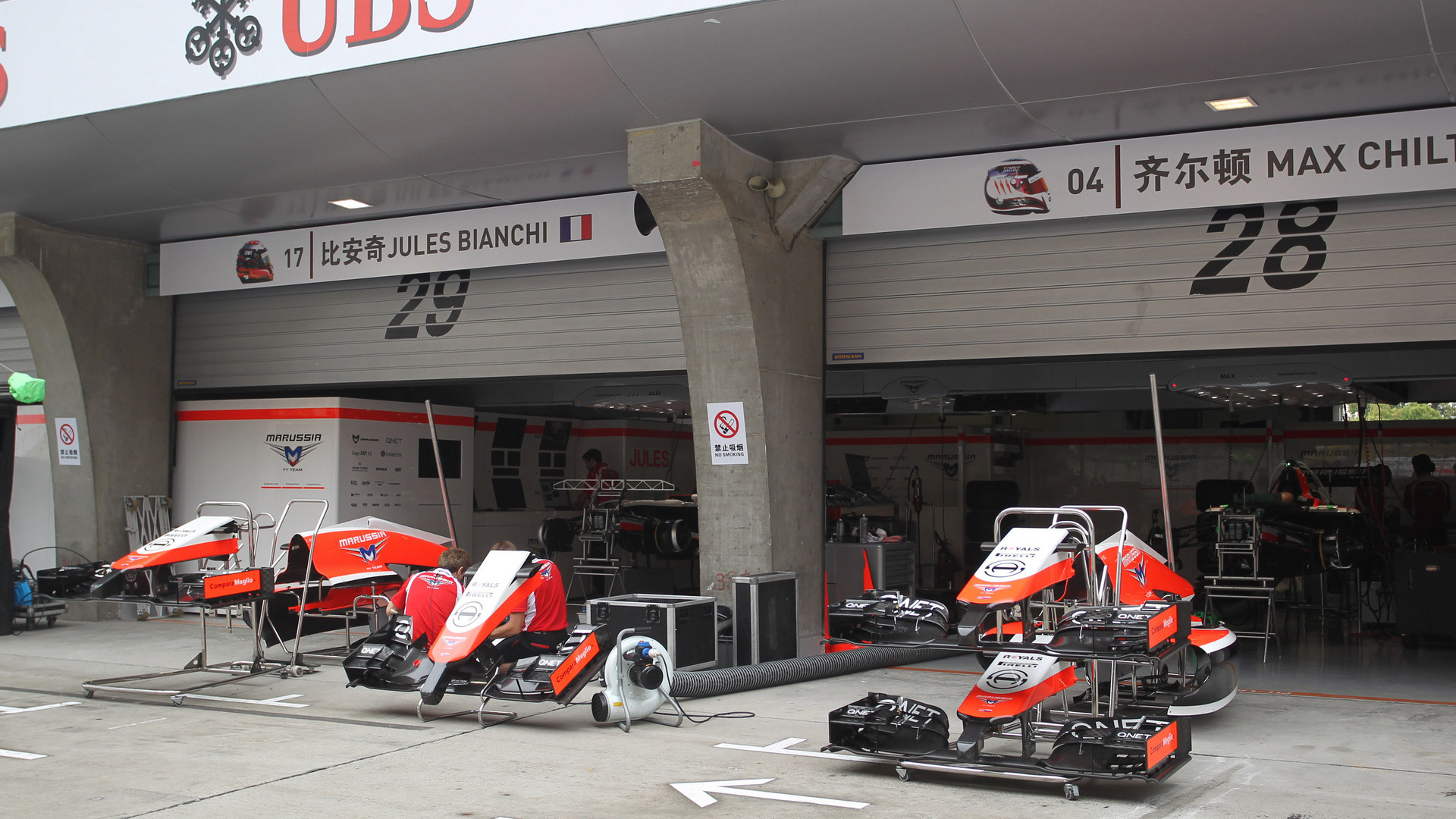 GP CINA 1920x1080