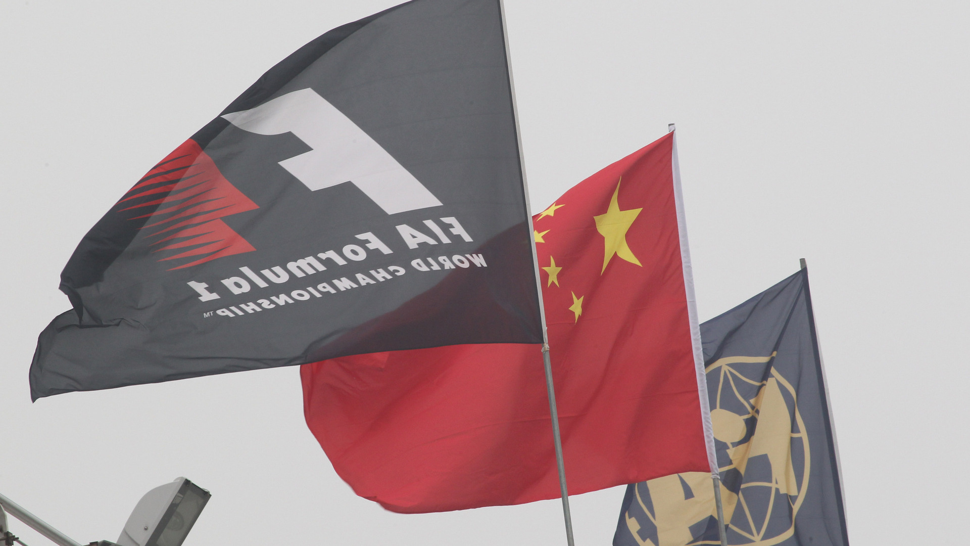 GP CINA 1920x1080