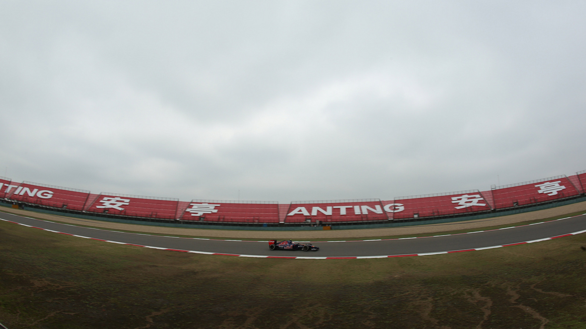 GP CINA 1920x1080