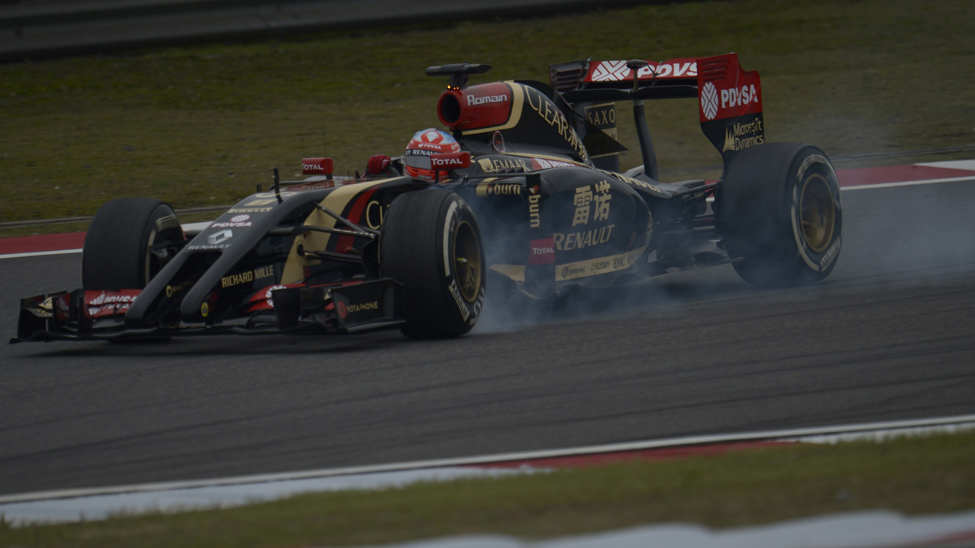 GP CINA 1920x1080