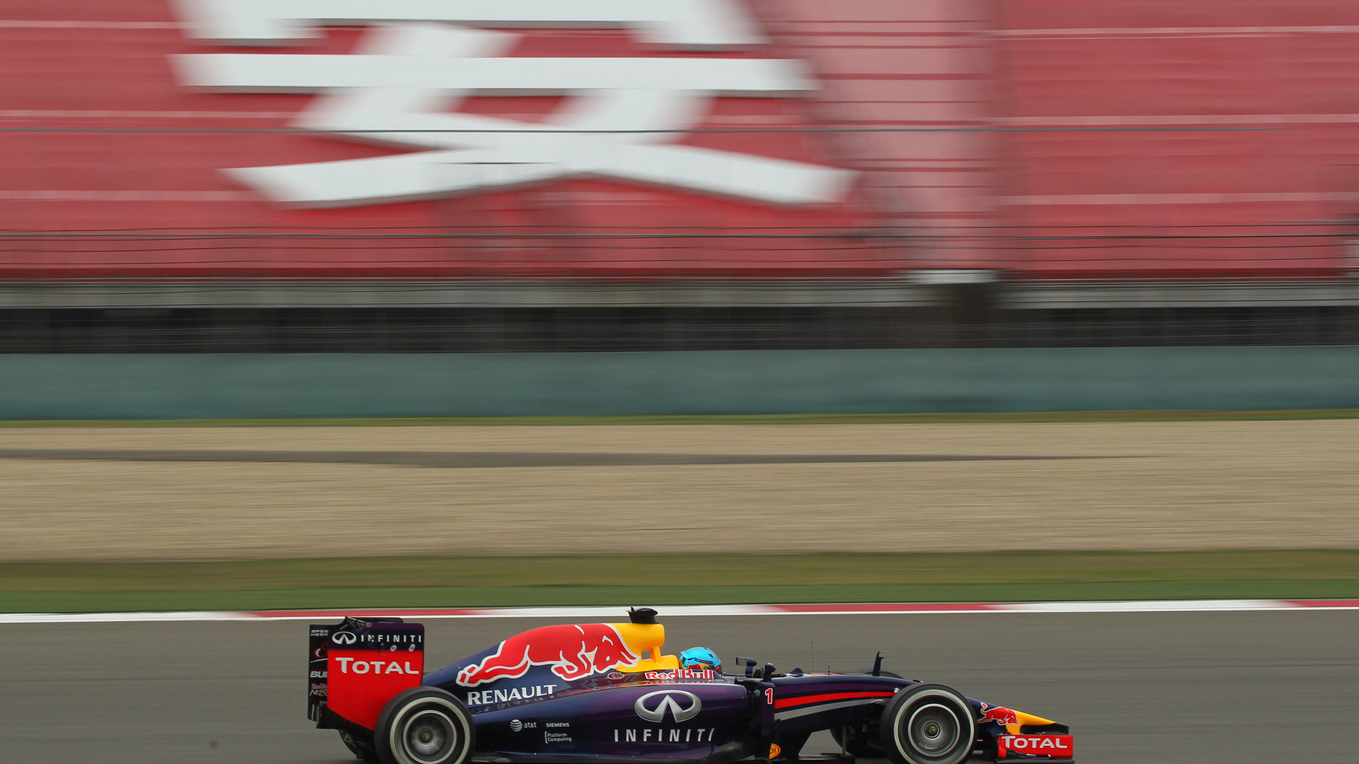 GP CINA 1920x1080