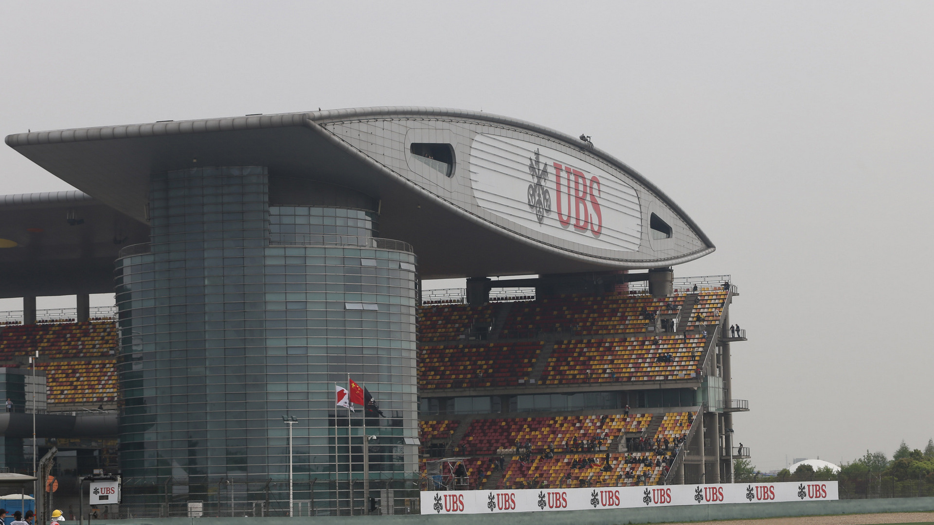GP CINA 1920x1080