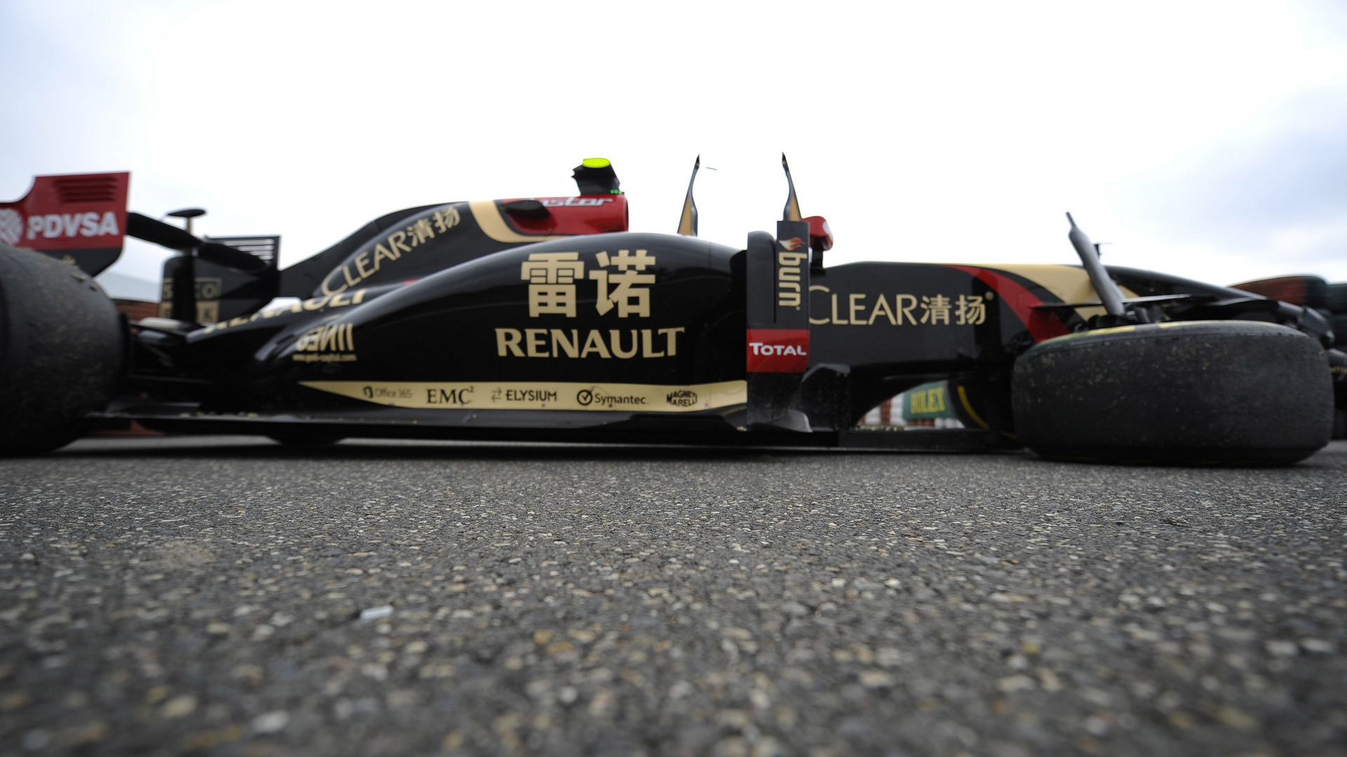 GP CINA 1920x1080