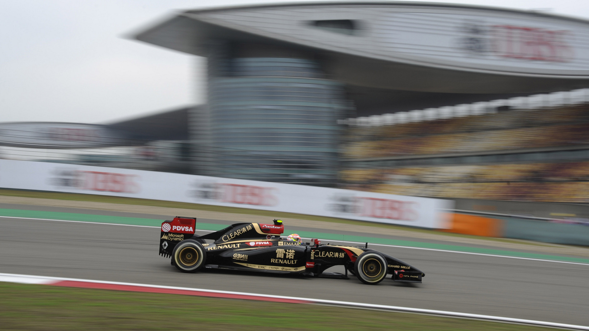 GP CINA 1920x1080