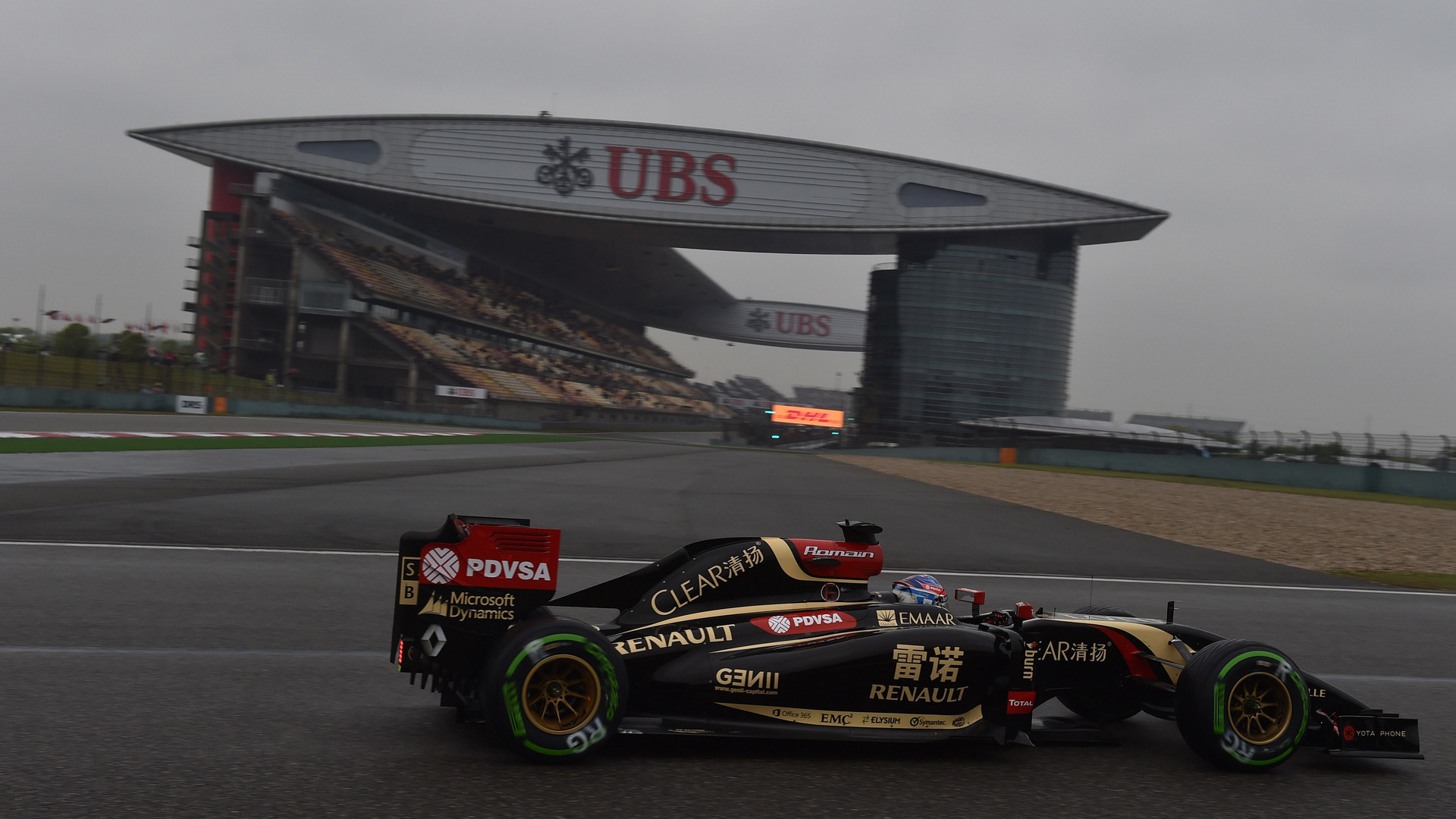 GP CINA 1920x1080