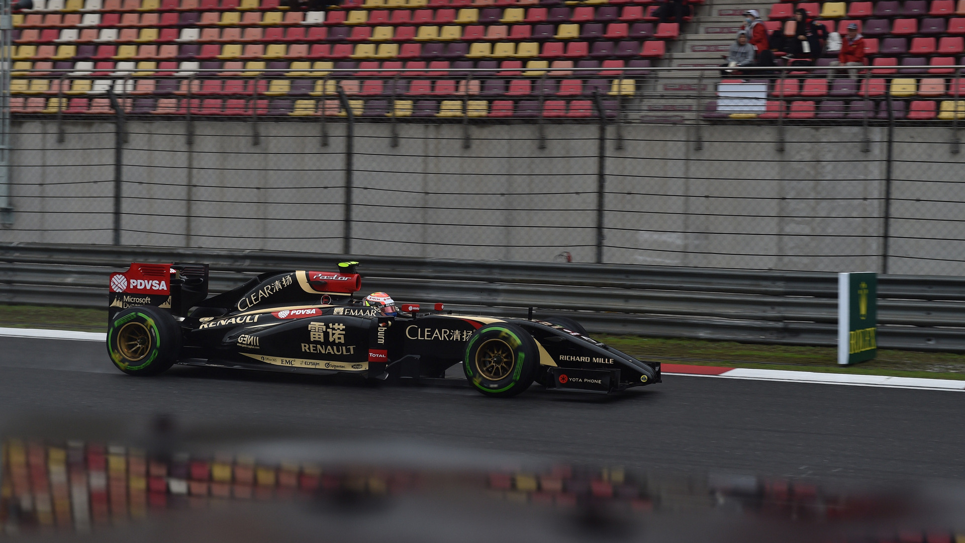 GP CINA 1920x1080