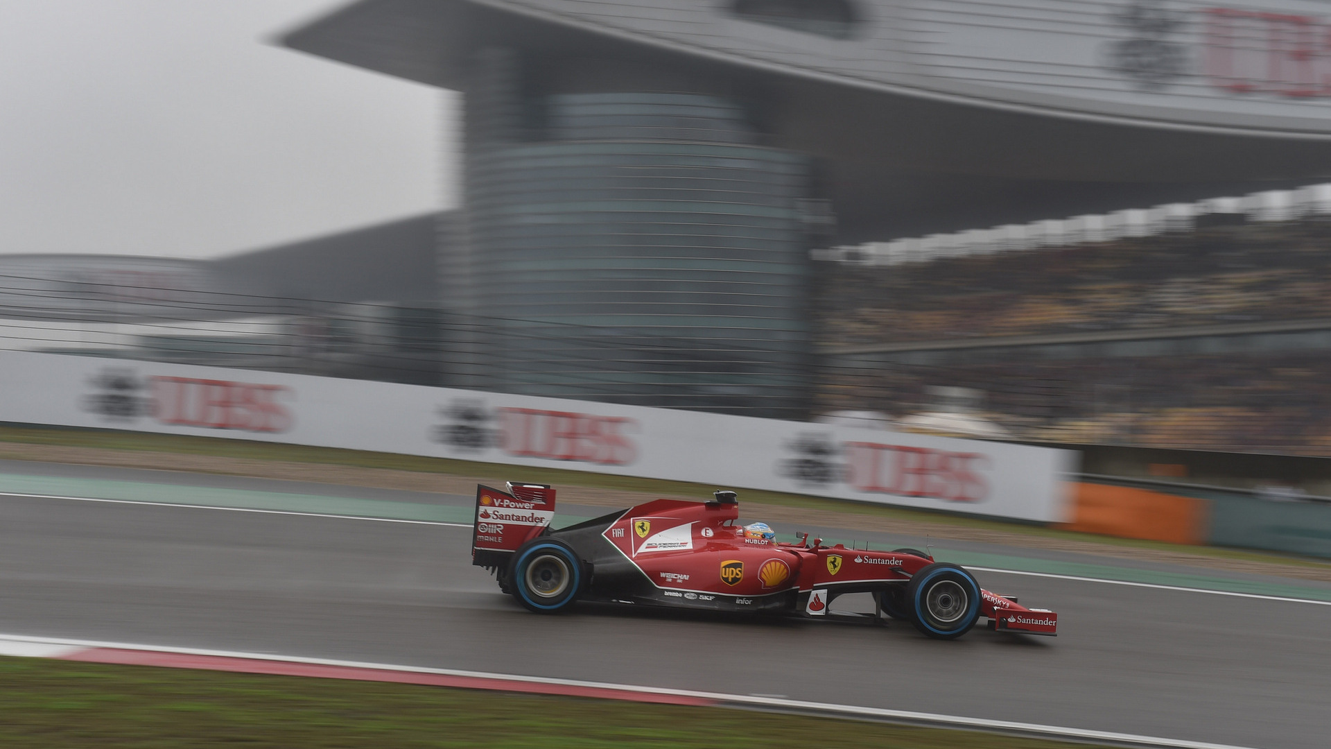GP CINA 1920x1080