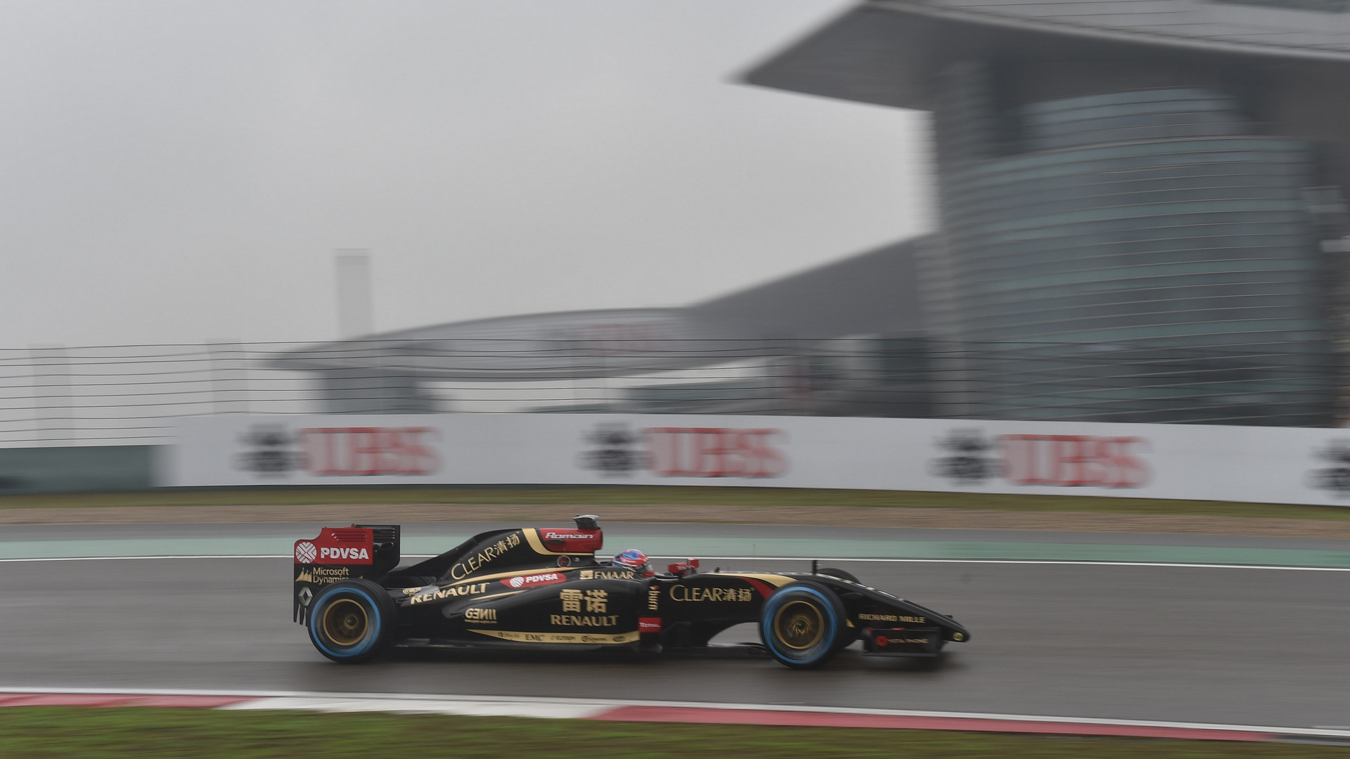 GP CINA 1920x1080