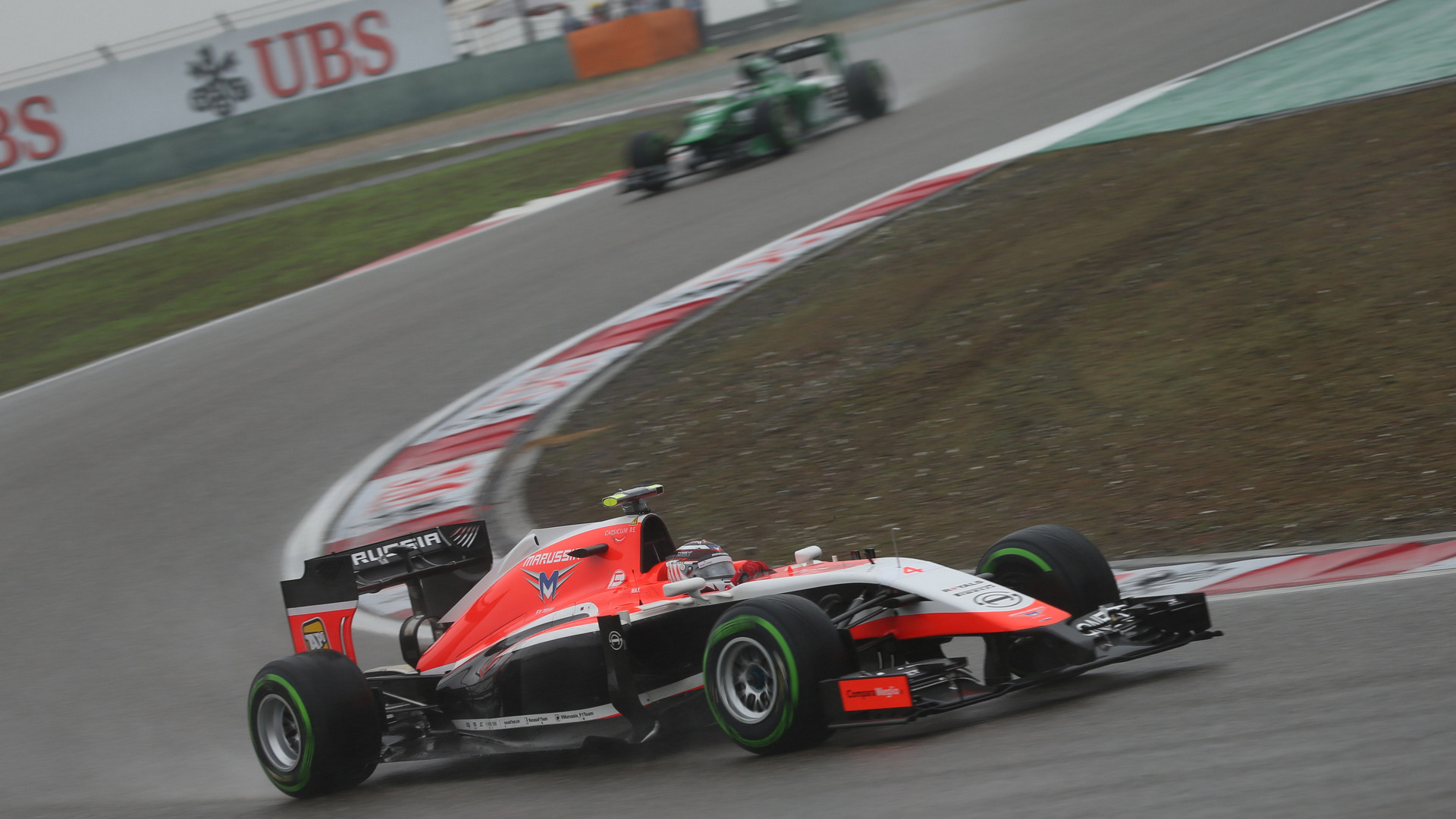 GP CINA 1920x1080