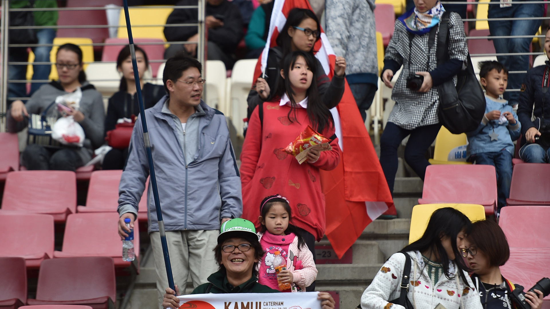 GP CINA 1920x1080