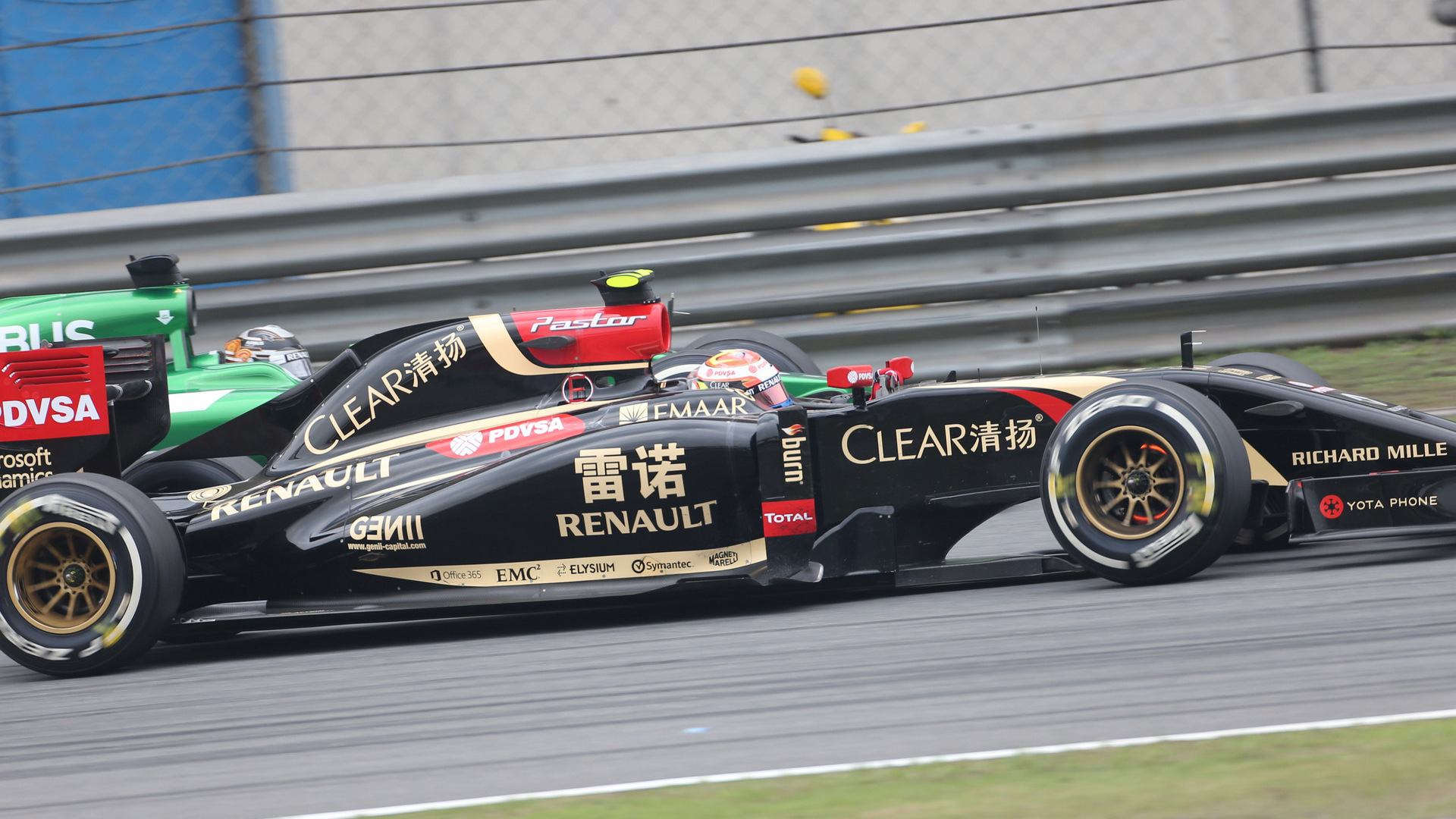 GP CINA 1920x1080