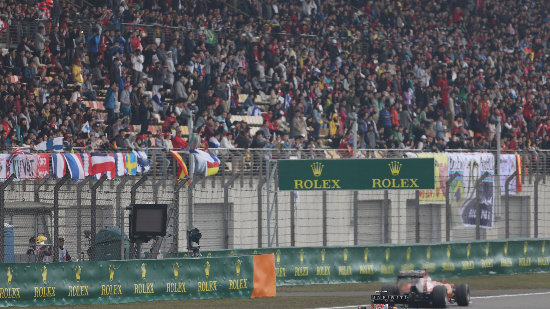 GP CINA 1920x1080