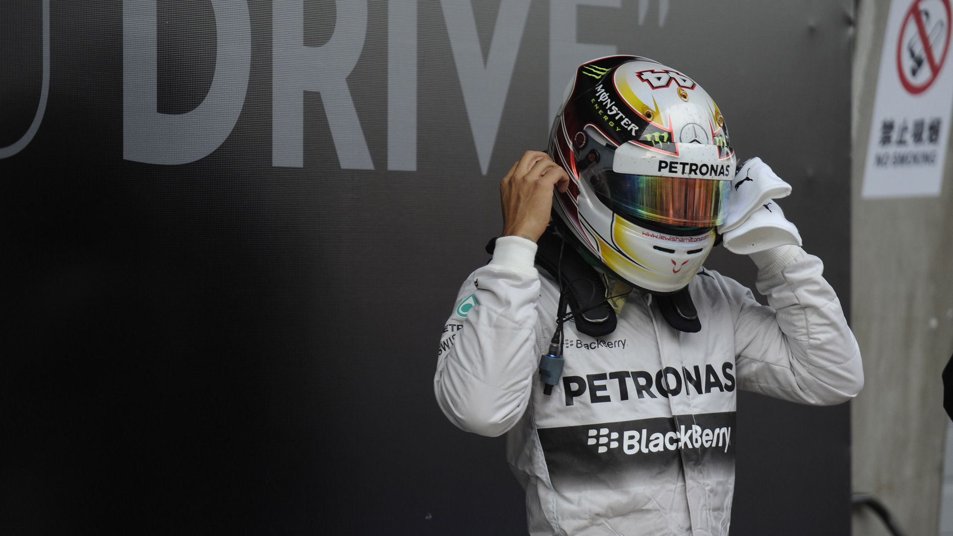 GP CINA 1920x1080