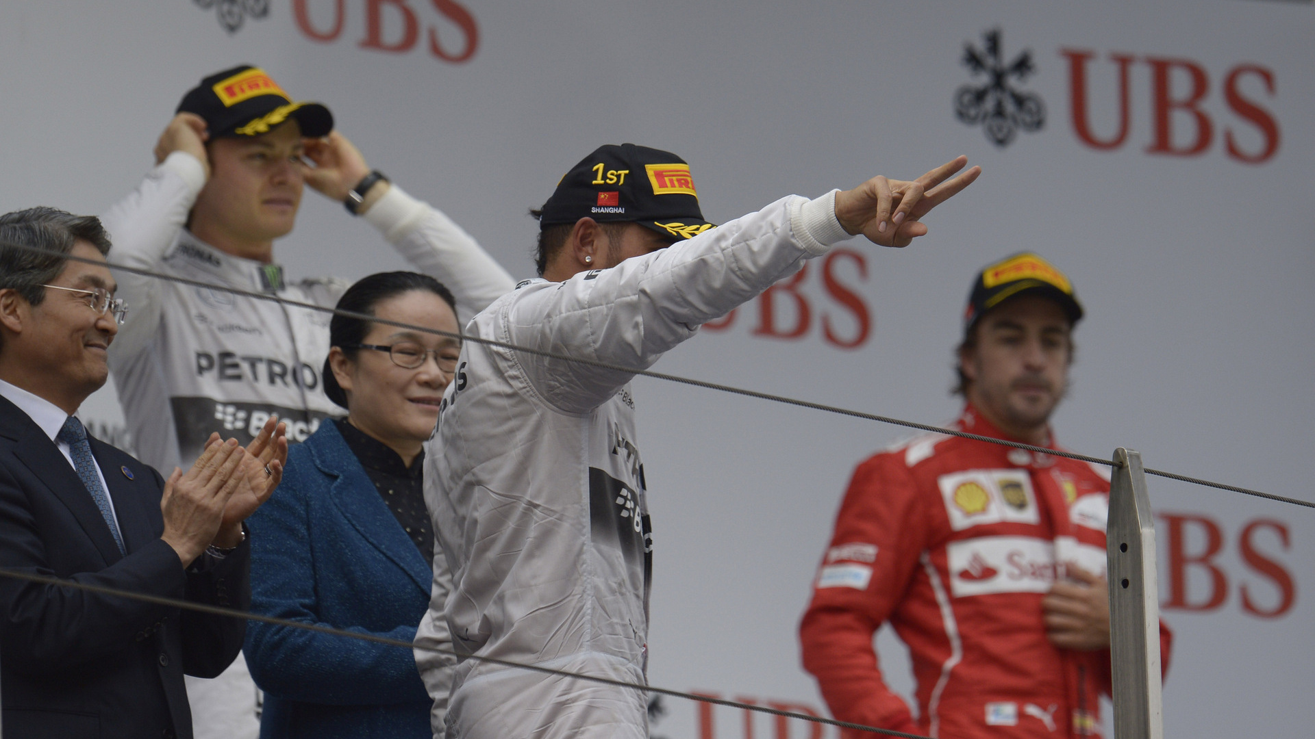 GP CINA 1920x1080