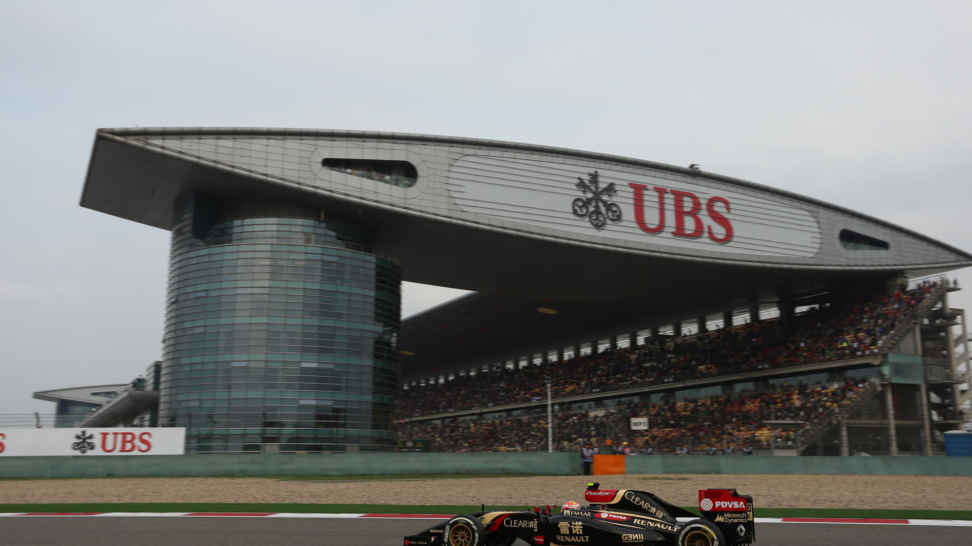 GP CINA 1920x1080