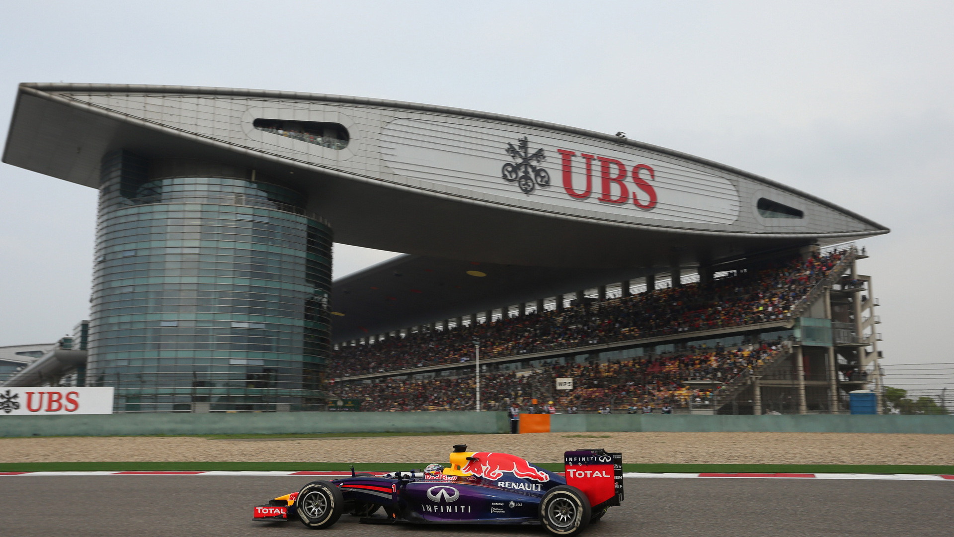 GP CINA 1920x1080