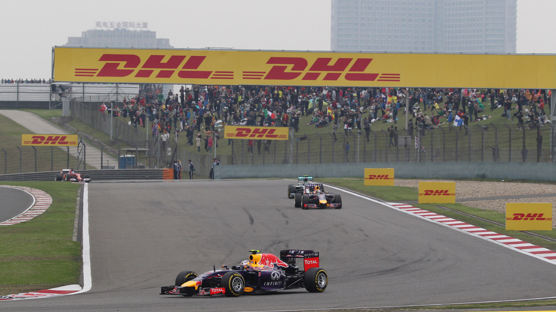 GP CINA 1920x1080