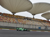 Wallpaper GP CINA 2014 1920x1080, Sfondi Desktop F1