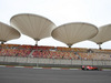 Wallpaper GP CINA 2014 1920x1080, Sfondi Desktop F1