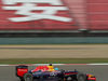 Wallpaper GP CINA 2014 1920x1080, Sfondi Desktop F1