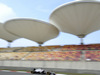 Wallpaper GP CINA 2014 1920x1080, Sfondi Desktop F1