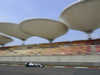 Wallpaper GP CINA 2014 1920x1080, Sfondi Desktop F1