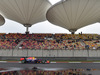 Wallpaper GP CINA 2014 1920x1080, Sfondi Desktop F1