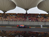 Wallpaper GP CINA 2014 1920x1080, Sfondi Desktop F1